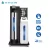 Hệ thống lọc nước đầu nguồn Paragon PWS 2.0 Premier
