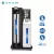 Hệ thống lọc nước đầu nguồn Paragon PWS 2.0 LUX