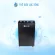 Hệ thống lọc tổng đầu nguồn A. O. Smith System i97 nhập khẩu châu Âu
